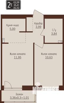 2-к квартира, строящийся дом, 36м2, 6/8 этаж
