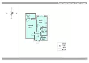 1-к квартира, вторичка, 39м2, 2/24 этаж