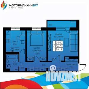 2-к квартира, вторичка, 58м2, 8/8 этаж