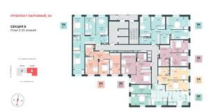 2-к квартира, вторичка, 55м2, 7/18 этаж