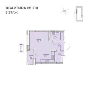 Фото квартиры на продажу (3)