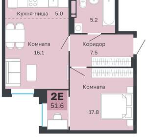 2-к квартира, вторичка, 52м2, 15/18 этаж