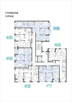 Студия квартира, вторичка, 31м2, 3/22 этаж