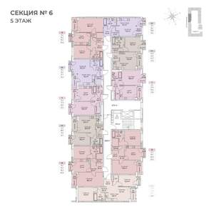 2-к квартира, строящийся дом, 48м2, 5/6 этаж