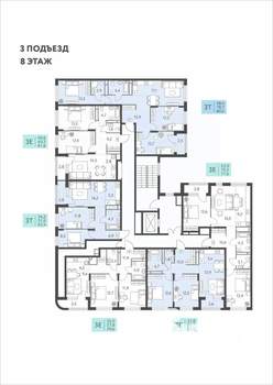 3-к квартира, вторичка, 60м2, 8/22 этаж
