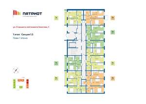 3-к квартира, строящийся дом, 62м2, 1/10 этаж