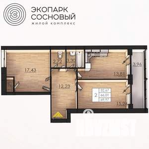 2-к квартира, вторичка, 66м2, 1/4 этаж
