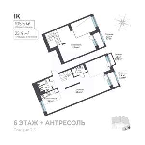 2-к квартира, вторичка, 106м2, 6/6 этаж