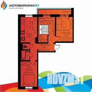 3-к квартира, вторичка, 62м2, 3/12 этаж