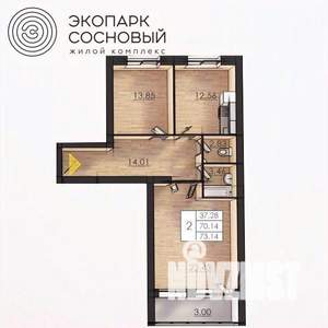 2-к квартира, вторичка, 70м2, 2/4 этаж