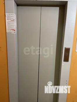 2-к квартира, вторичка, 57м2, 1/10 этаж