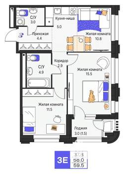 3-к квартира, строящийся дом, 60м2, 3/19 этаж