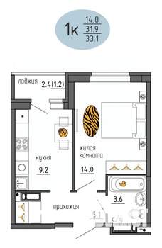 1-к квартира, строящийся дом, 33м2, 14/25 этаж