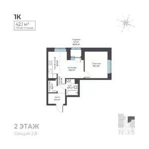 2-к квартира, вторичка, 42м2, 2/6 этаж