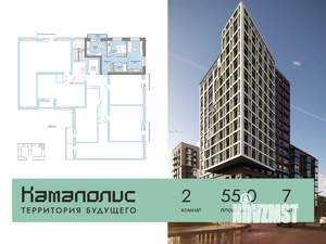 2-к квартира, вторичка, 55м2, 7/8 этаж