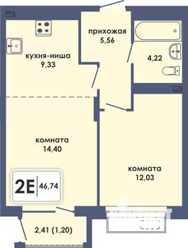 2-к квартира, вторичка, 47м2, 7/10 этаж