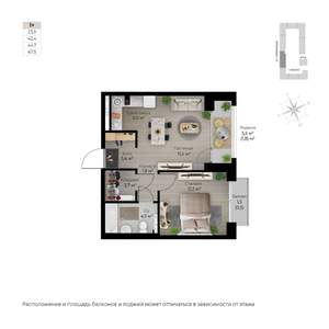 1-к квартира, строящийся дом, 48м2, 5/6 этаж