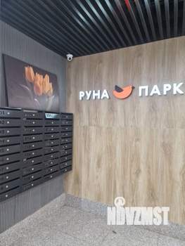 3-к квартира, вторичка, 62м2, 15/25 этаж