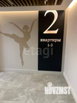 1-к квартира, вторичка, 70м2, 2/7 этаж