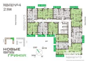 1-к квартира, вторичка, 27м2, 2/16 этаж