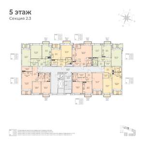 2-к квартира, вторичка, 49м2, 5/6 этаж