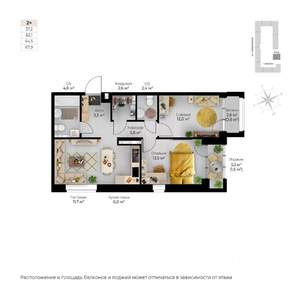 2-к квартира, строящийся дом, 65м2, 3/6 этаж