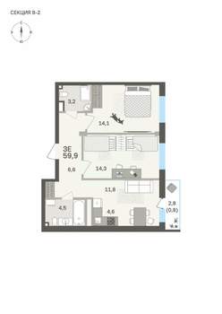 3-к квартира, вторичка, 60м2, 3/6 этаж