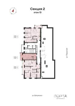 3-к квартира, вторичка, 76м2, 13/22 этаж