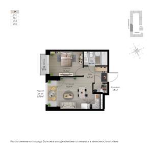 2-к квартира, строящийся дом, 45м2, 3/6 этаж