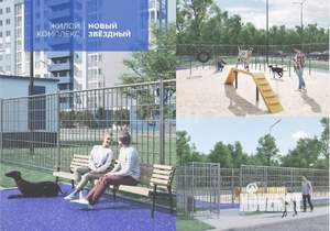1-к квартира, вторичка, 36м2, 4/10 этаж