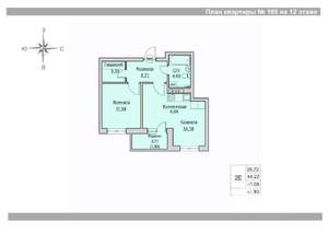 2-к квартира, вторичка, 46м2, 12/24 этаж