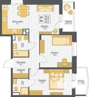 3-к квартира, строящийся дом, 64м2, 5/8 этаж