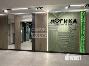 2-к квартира, вторичка, 39м2, 4/9 этаж