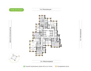 1-к квартира, вторичка, 47м2, 29/30 этаж
