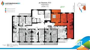 3-к квартира, вторичка, 73м2, 9/12 этаж