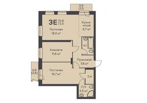 3-к квартира, строящийся дом, 73м2, 3/6 этаж