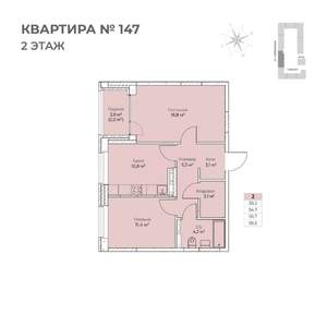 2-к квартира, строящийся дом, 59м2, 2/6 этаж