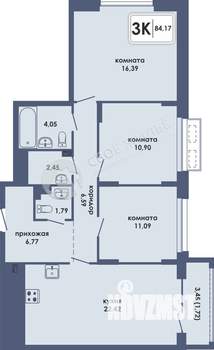 3-к квартира, строящийся дом, 84м2, 7/10 этаж
