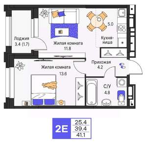 2-к квартира, строящийся дом, 41м2, 4/19 этаж