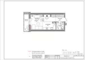 Студия квартира, вторичка, 32м2, 5/22 этаж