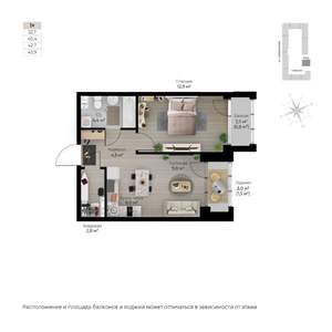 1-к квартира, строящийся дом, 43м2, 2/6 этаж