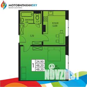 1-к квартира, вторичка, 47м2, 1/16 этаж