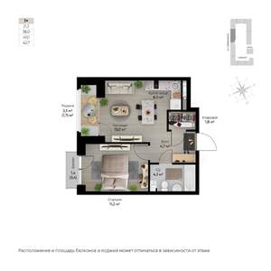 2-к квартира, строящийся дом, 43м2, 4/6 этаж