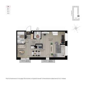 1-к квартира, строящийся дом, 110м2, 6/6 этаж