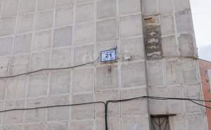 2-к квартира, вторичка, 52м2, 7/10 этаж