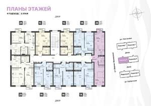 2-к квартира, вторичка, 39м2, 3/4 этаж