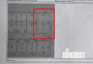 Студия квартира, вторичка, 24м2, 5/5 этаж