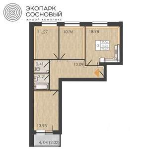 3-к квартира, вторичка, 73м2, 2/4 этаж