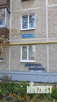 3-к квартира, вторичка, 68м2, 3/9 этаж