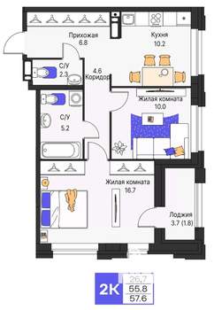 2-к квартира, строящийся дом, 58м2, 8/16 этаж